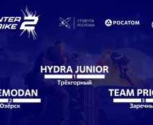 Команда УрТК взяла бронзу кибер-турнира НИЯУ МИФИ