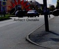 Другая Другая, 