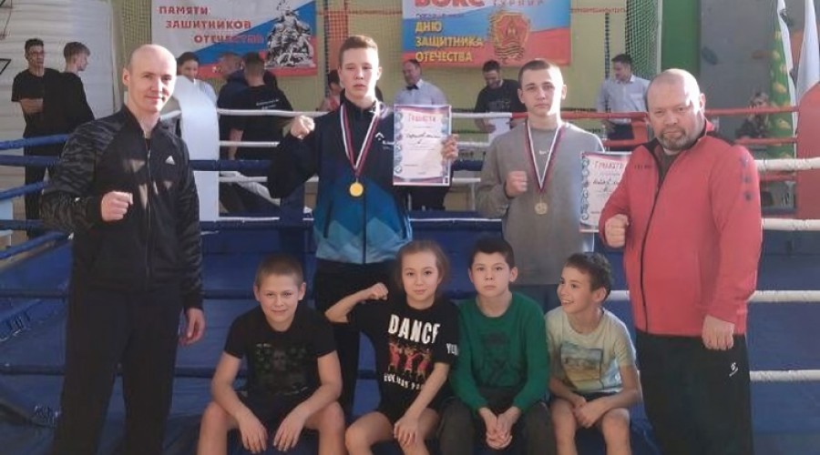 Открытый турнир по боксу