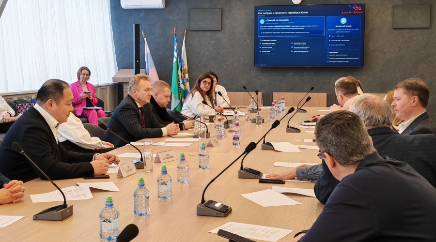 Власть обсудила с бизнесом перспективы развития