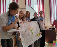 Школьники придумывали эко-идеи для Заречного