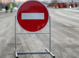 Госавтоинспекция информирует участников дорожного движения о введении временных ограничений движения всех видов транспорта в связи с проведением мероприятий, посвящённых празднованию Пасхи