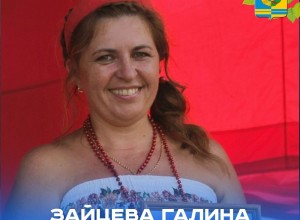 Белоярский район: сила в людях
