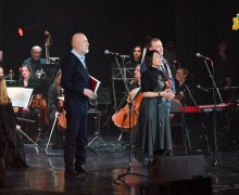 Год уральского рока официально стартовал!