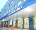 В МСЧ-32 прокомментировали решение суда по поводу социальных выплат медикам