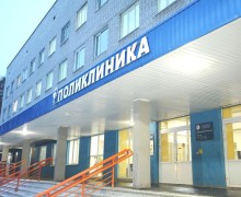 В МСЧ-32 прокомментировали решение суда по поводу социальных выплат медикам