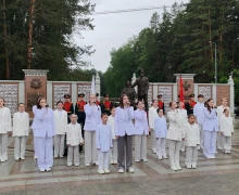 Форум атомных городов Национальный код Победы открыт