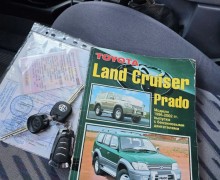 Toyota Land Cruiser Prado, 1998