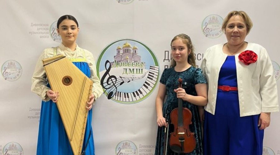 На прошедшей воспитанники детской музыкальной школы блистали на музыкальных конкурсах