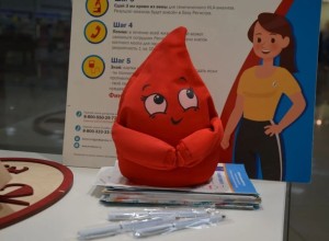 В Заречном впервые состоится акция по вступлению в Федеральный регистр доноров костного мозга