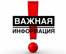 ПРОДОЛЖАЮТСЯ АВАРИЙНО-ВОССТАНОВИТЕЛЬНЫЕ РАБОТЫ на ул. Ленинградской