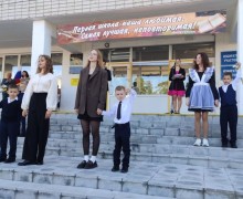 Школа №1 вошла в топ-300 учебных заведений России по качеству образования