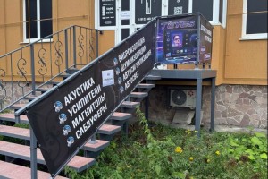 Обновите звук в автомобиле: магазин автозвука в Асбесте и Заречном