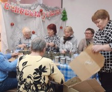 09 января 2026 г