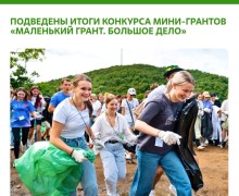 Жительница Заречного выиграла мини-грант на проведение дармарки