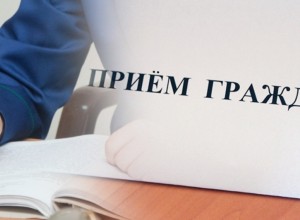 Сегодня зареченская ТКДН готова ответить на вопросы родителей