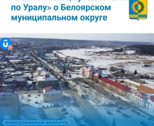 С началом новой недели!