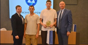 УралАЭР отметил 43-летие вручением наград более ста сотрудникам