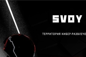 Администратор компьютерного клуба в Заречном
