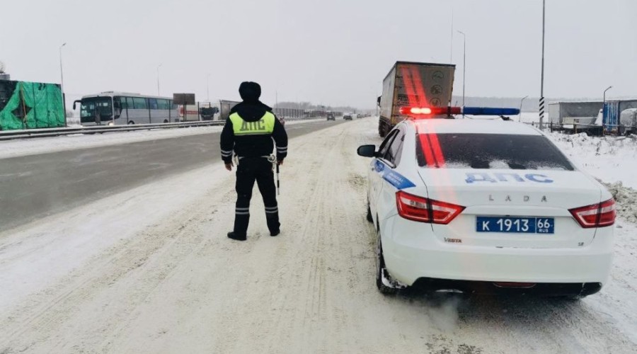 Оперативно - профилактическое мероприятие «Безопасная дорога» пройдет на территории Свердловской области