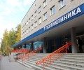 МСЧ-32 обновляет распределение детей по педиатрическим участкам с 1 сентября