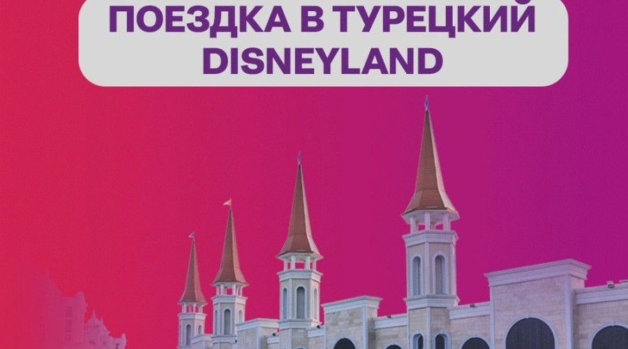 Школьник из Заречного получил главный приз акции Верный отличник