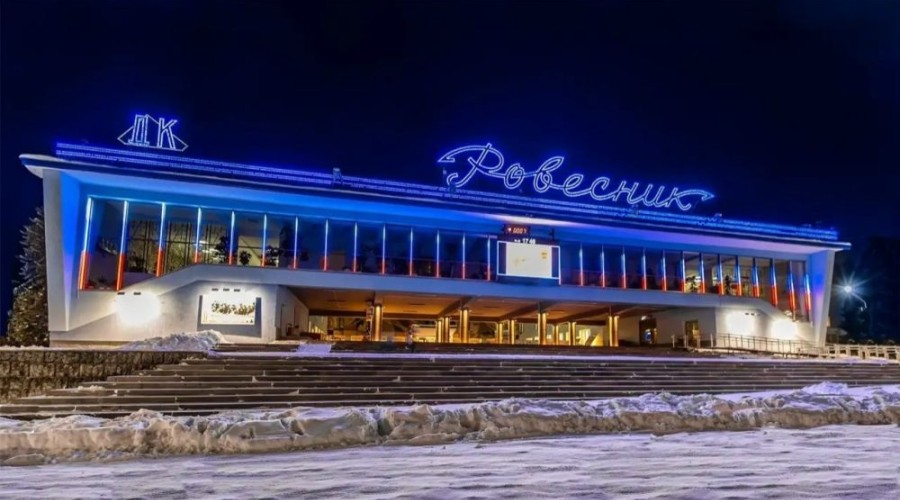 Площадь перед ДК «Ровесник» в Заречном закроют на три дня