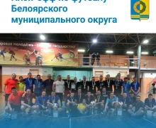 С началом новой недели!