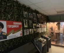 В Музее боевой славы открыт для посетителей новый зал, посвящённый Герою СССР Николаю Григорьеву