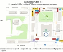 Завтра, во время празднования Дня знаний будет ограничен проезд по улицам и запрещена продажа алкоголя