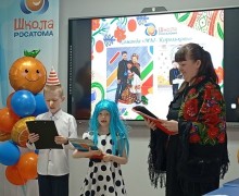 В Заречном определены победители муниципального этапа Фестиваля родительских инициатив