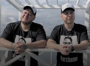 БОНУС-ПРИЗ