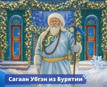 Дедов Морозов много не бывает, особенно в Новый год!