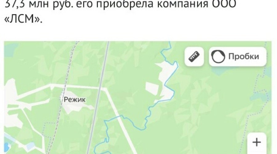 Новый мусоросортировочный комплекс в Белоярском районе