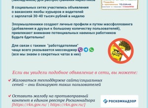ЖИЗНЬ БЕЗ НАРКОТИКОВ