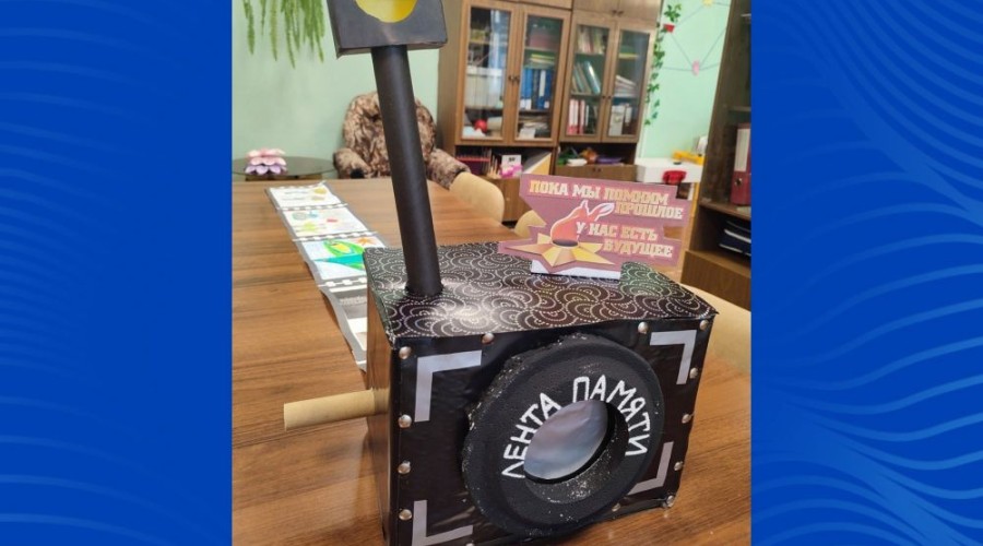 НАШИ - ЛУЧШИЕ!