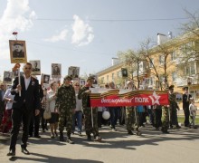 Бессмертный полк пройдёт по улицам Заречного вживую