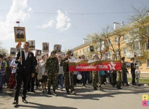Бессмертный полк пройдёт по улицам Заречного вживую