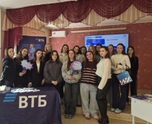 Ярмарка вакансий 2026: Возможности для студентов и работодателей