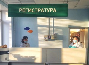 В ПОЛИКЛИНИКАХ БЕЛОЯРСКОЙ ЦРБ ЗАПУЩЕНА ОТКРЫТАЯ РЕГИСТРАТУРА