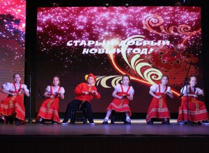 АХ, ЭТОТ СТАРЫЙ НОВЫЙ ГОД!