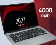 Продам ноутбук Compolis, 14, б/у 4 месяца