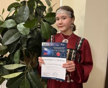 Зареченская школьница стала призёром фестиваля Культурный код