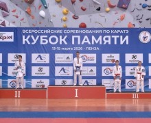 Воспитанники зареченской СШ Десантник завоевали медали на всероссийских соревнованиях по каратэ в Пензе