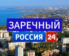 Уважаемые жители!