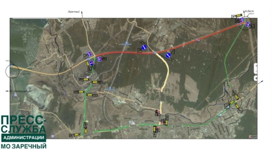 ‼ПРОДЛЕНИЕ ПЕРЕКРЫТИЯ АВТОДОРОГИ ДО 1 НОЯБРЯ‼