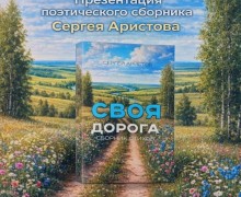 Афиша мероприятий в Заречном на ближайшие дни