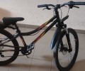 Продам велосипед Forward Iris 24