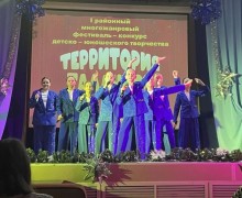 Суббота, 10 января 2026 года, на территории села Кочневское стала новой отправной точкой детского творческого проекта