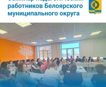 С началом новой недели!